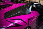 Lamborghini Aventador LP750-4 Superveloce by VITT 2017 года